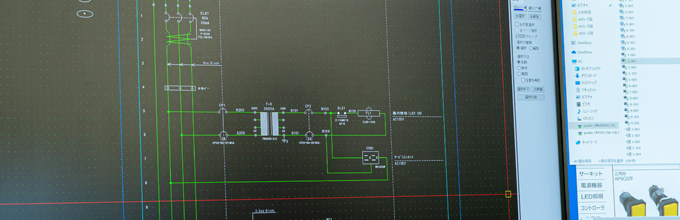 ELECTRIC DESIGN