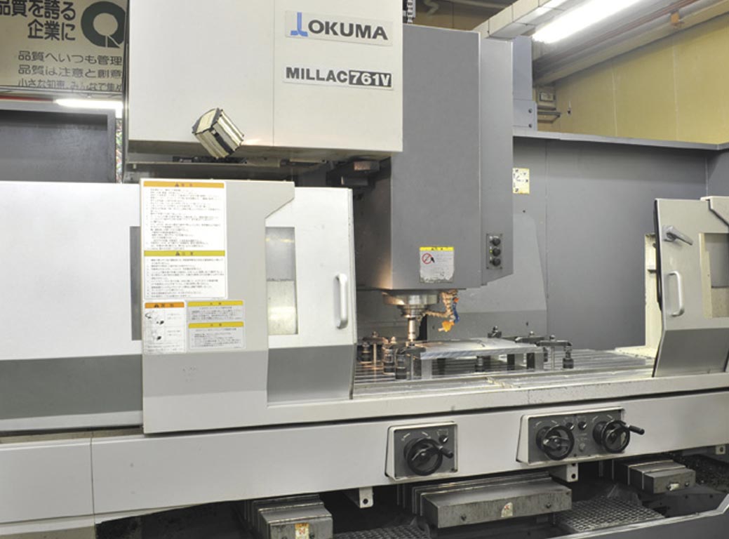PARTS DIVISION