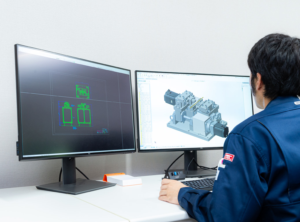 SYSTEM DESIGN DIVISION
