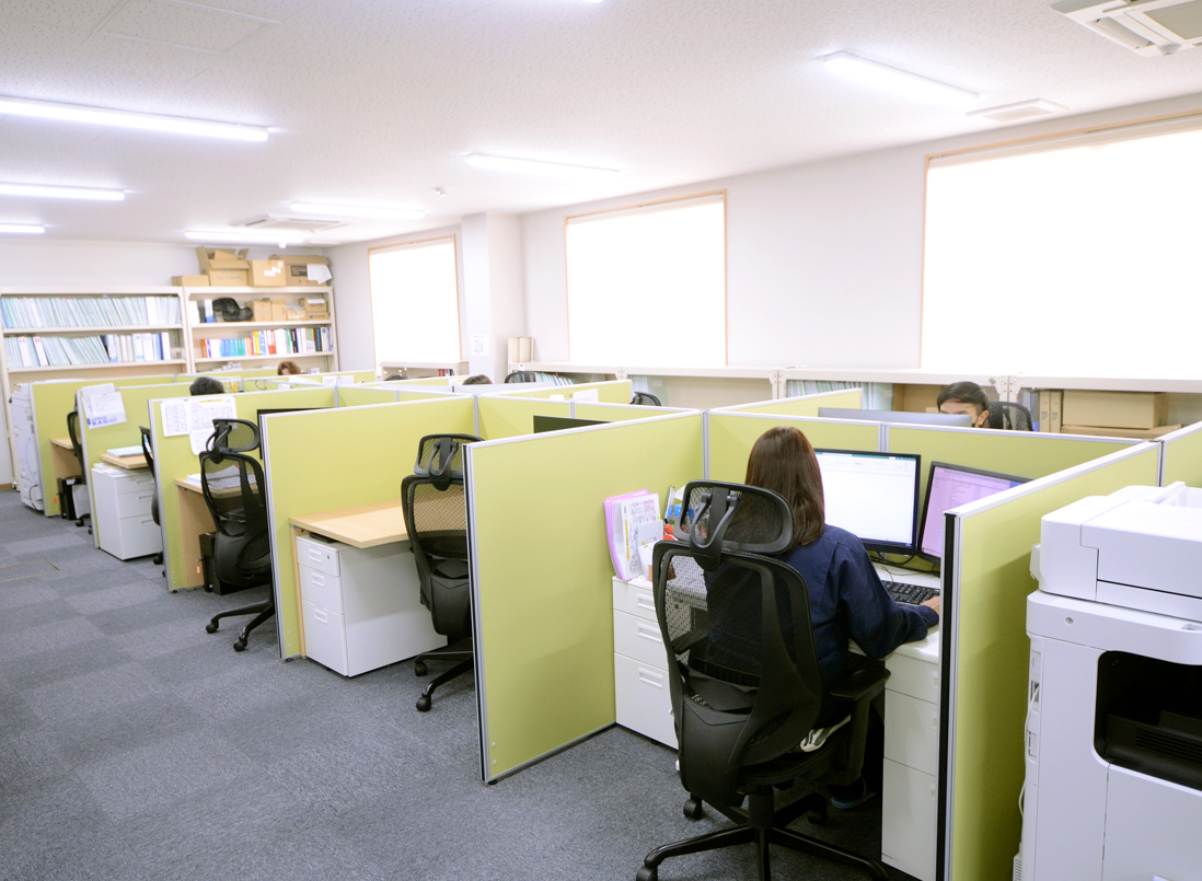 SYSTEM DESIGN DIVISION