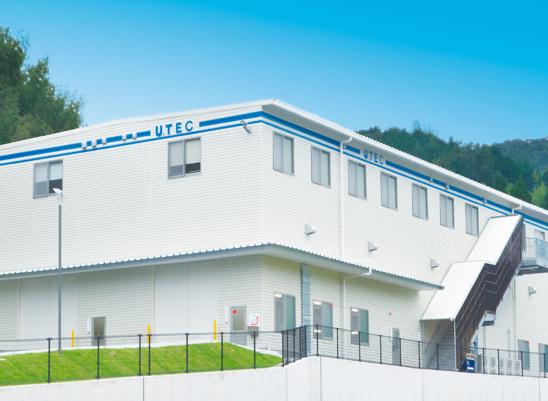 本社