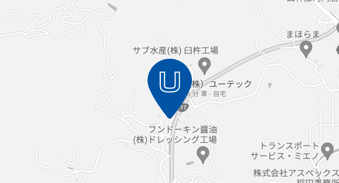 アクセス
